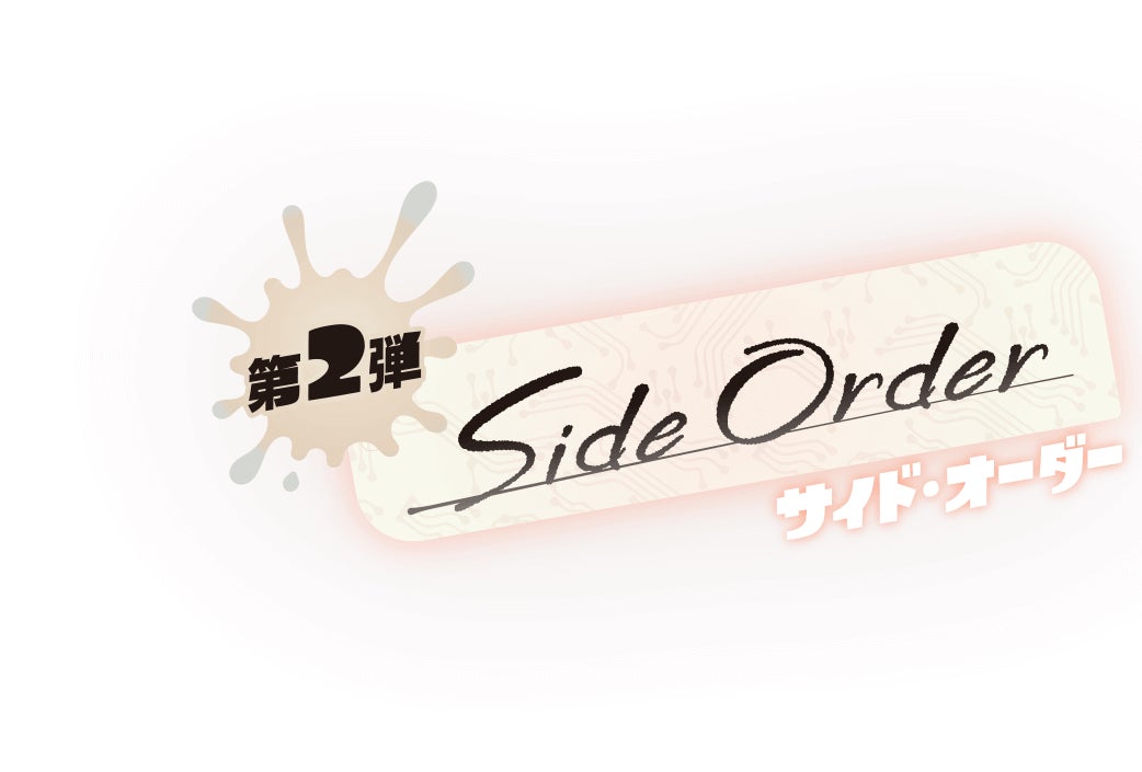 スプラトゥーン3』の「イカサンT」「タコサンT」が現実に！ – Nintendo DREAM WEB