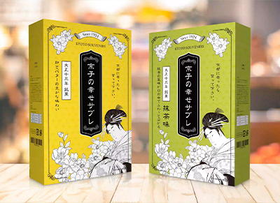 オーガニックドライフルーツ パッケージラベル デザイン大阪・東京のデザイン会社 タイタン・アートブランディング・WEB・パッケージ デザイン・パンフレット・カタログ制作