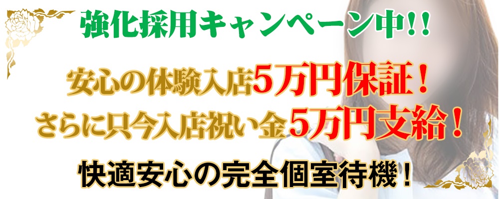 人妻オードリーさんの秘密 〜30歳からの不良妻講座〜（6） - エロ漫画・アダルトコミック