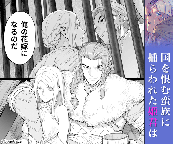 43 件の「無一郎」のアイデアを今すぐ保存きめつのやいば イラスト、イラスト、鬼滅の刃 壁紙かわいい など