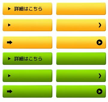 CTAボタンの色・デザインや文言のコツを徹底解説合同会社LIBERA