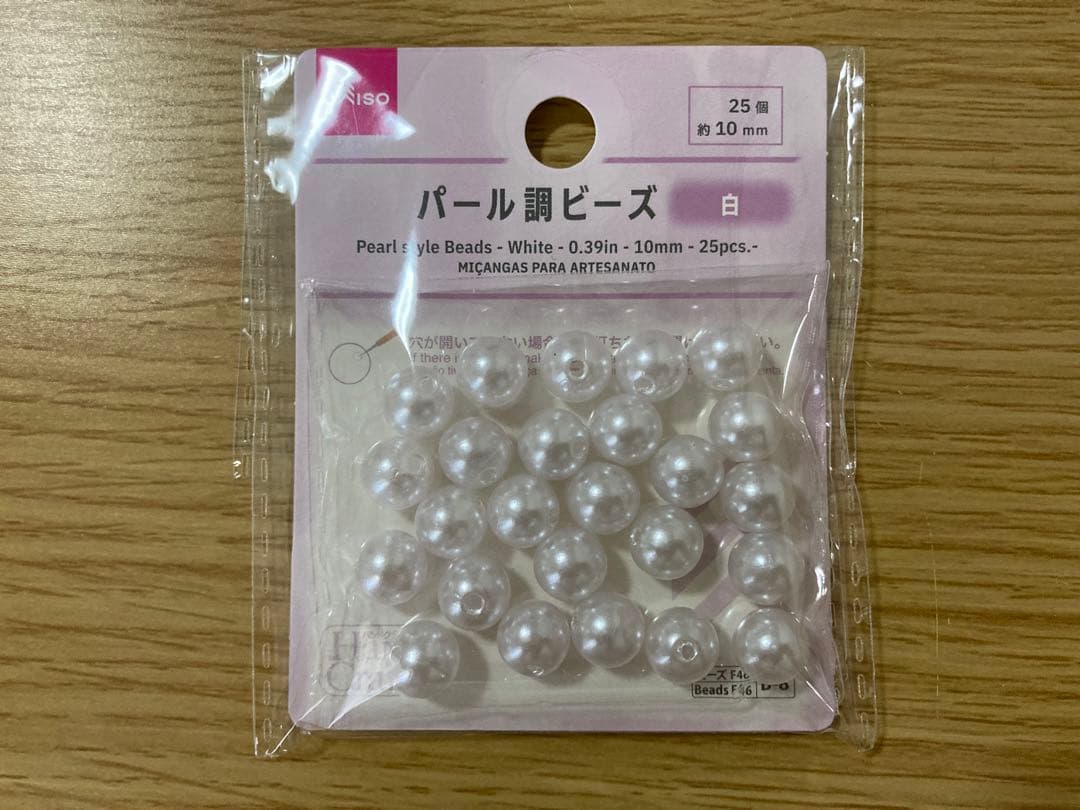 100均ダイソーのビーズおすすめ13選 花やリボンなど種類豊富 アートシールや推し活用のアクセサリーのハンドメイド事例もイチオシichioshi