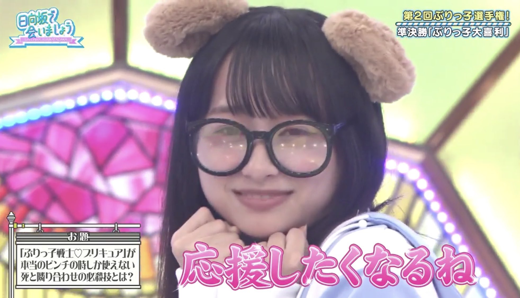 フライヤー・ポスター制作 - BAND GOODs FACTORY