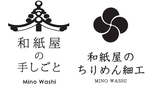 東京和紙-東京産の原料と水と職人で作る、まさにmade in Tokyo