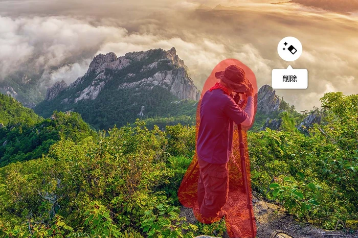 picsart ピクスアート について美しくする、の加工で2人以上が写っ- Yahoo!知恵袋