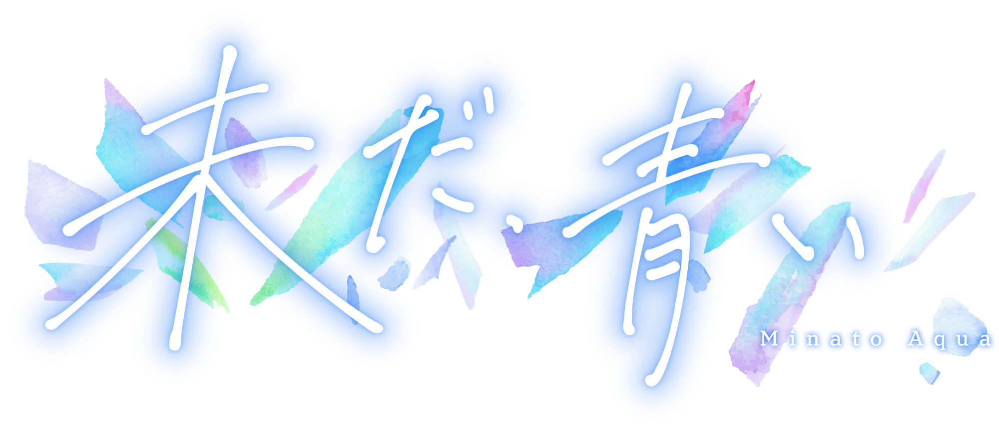 株式会社リバネス農林水産研究センターは、水産・水環境技術の社会実装を行う「アクアガレージ」を新設しましたリバネス