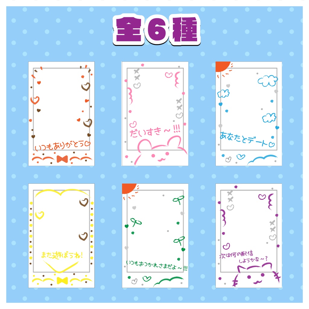 インスタントカメラ フィルム風フレーム - CLIP STUDIO ASSETS