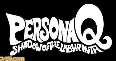 11月16日更新 『PQ2』のSNSアイコンを配布！ペルソナチャンネルペルソナシリーズ最新情報