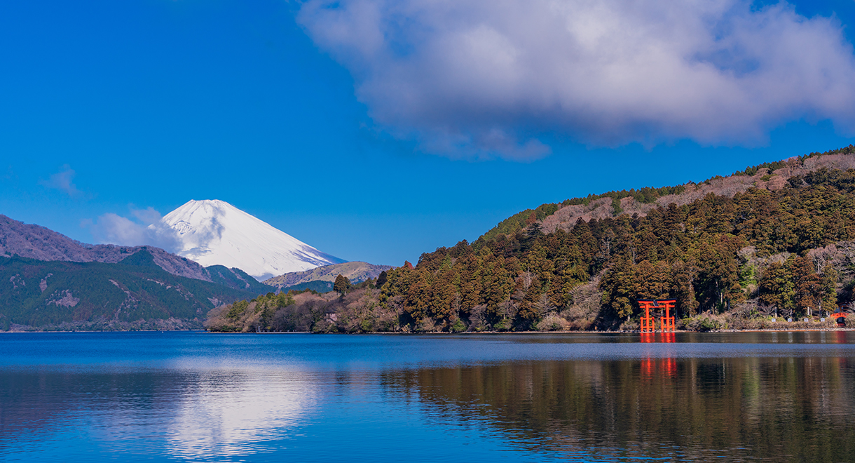 HAKONE NICA 公式サイト -