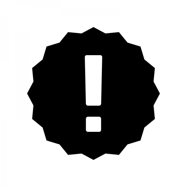 18,675 ビックリマーク Stock Photos, High-Res Pictures, and Images - Getty Imagesひらめき, びっくり, 吹き出し