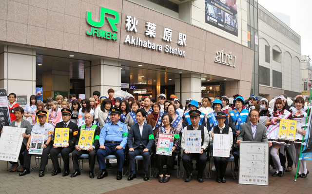 秋葉原コスプレ学園 痴漢イメクラ風俗｜上野・浅草・秋葉原 デリヘル - デリヘルタウン