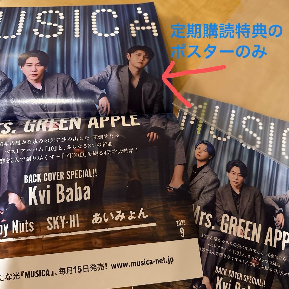 学会発表用ポスターのサイズやレイアウトの注意点、印刷方法を解説 - ネット印刷は 印刷通販＠グラフィック