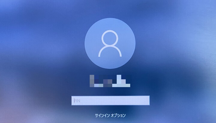 ユーザー・アカウント・人型」アイコンのフリー素材 商用可