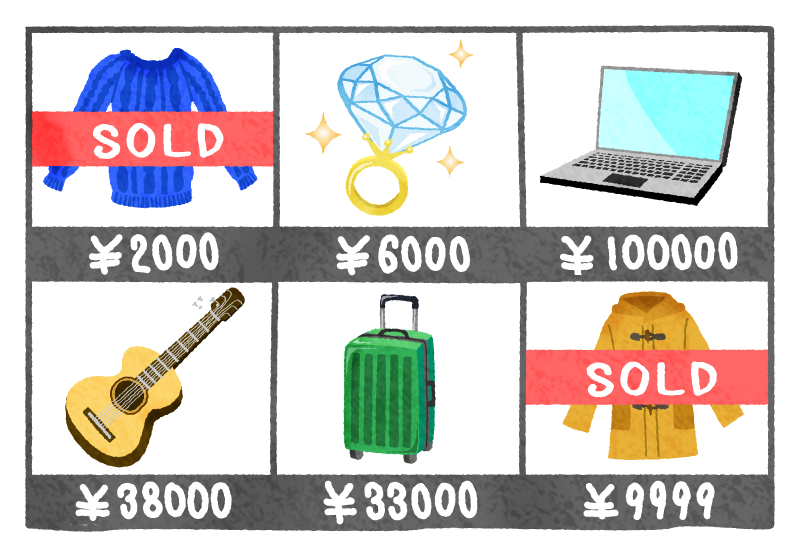 アプリアイコン」の528万点のロイヤリティフリー画像、写真素材、絵Shutterstock