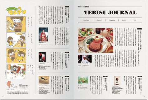 カラーデザイン名刺 ショップカード 印刷 作成 100枚 シンプル 縦書き 和風 japan005 : artcode - 通販 -Yahoo!ショッピング