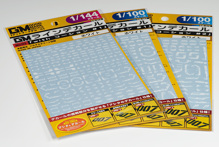 AmazonGM-773 1 100 GM ラインデカール No.1「with コーション」＃1 エースピンク 汎用 水転写デカールグッドマークデカール MYK DESIGNアシタのデカールデカール 通販