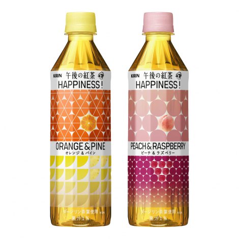 b2c PETボトル ローション 400ml ウォームグレーSALEブランド別,サラサデザイン sarasa designsarasa design store