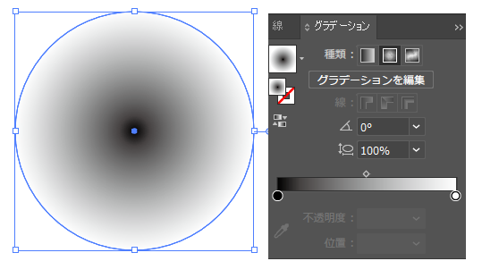 Photoshop モノクロイラストの線の色をグラデーションにする方法ゆずゆろぐ