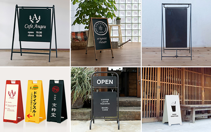 看板 おしゃれ アクリル 外構 エクステリア スタンダード LED 照明 福彫 館銘板・商業サイン LED