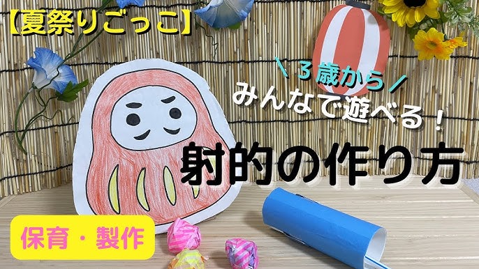 トイレットペーパーの芯の作品50選！RoomClip mag暮らしとインテリアのwebマガジン