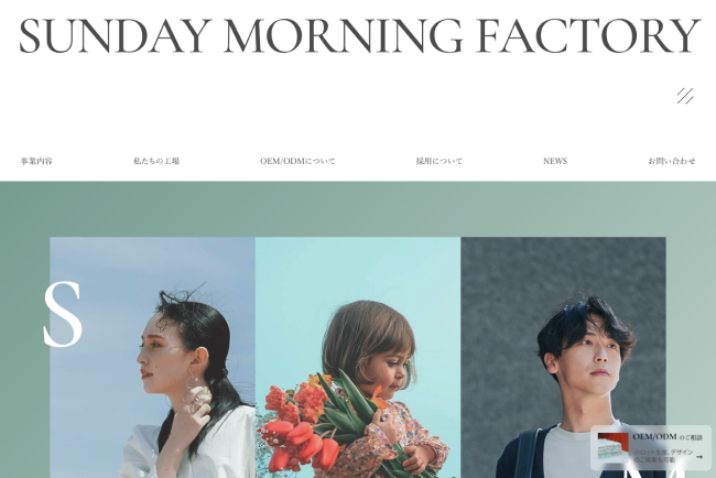 デザイナーが集まってモーダルUIを話し合ってみたDevelopersIO