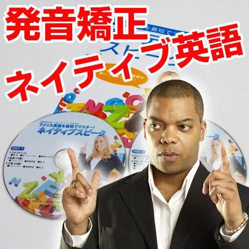 案件実績 英語字幕制作作業 - インジェスタ