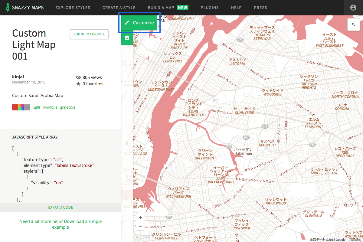 見やすい地図・案内図イラストの作成依頼・相談ココナラ