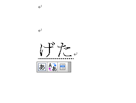 虹口の不思議な建物・西本願寺＆1933老場坊 殺牛公司 』上海 中国 の旅行記・ブログ by 井上＠打浦橋＠上海さん フォートラベル