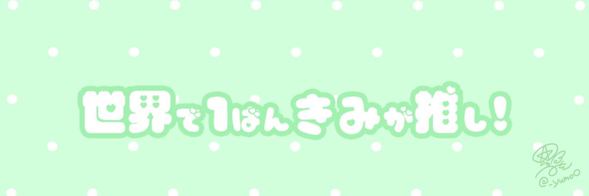 ✦ 量産型 地雷 韓国 ネイルチップ オーダー 肉球 りぼん 3d 羽根 ✦ ネイルチップ