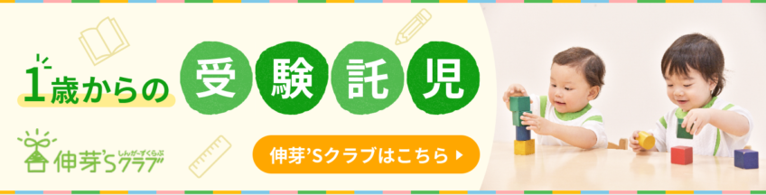 る｣から始まるエッチな単語をアゲて - コロモー