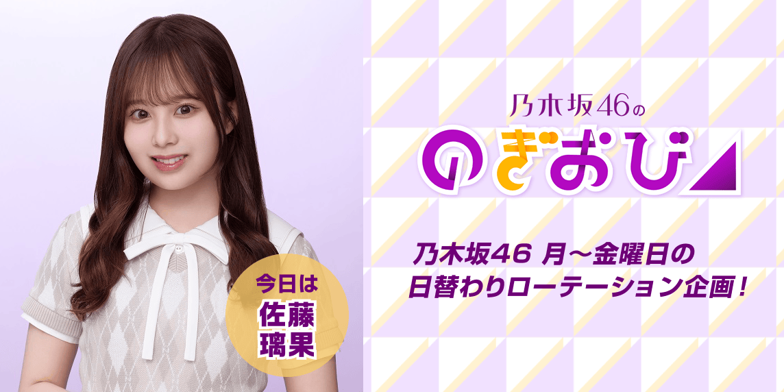 岡山デリヘル「街角カレッジ」体験談(クチコミ評価)【145件】｜フーコレ