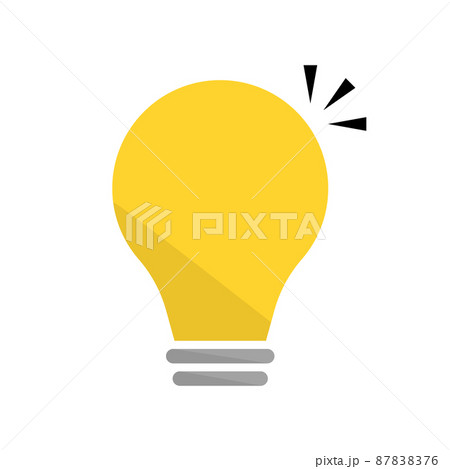 ひらめいたの検索結果かわいいフリー素材集 いらすとや