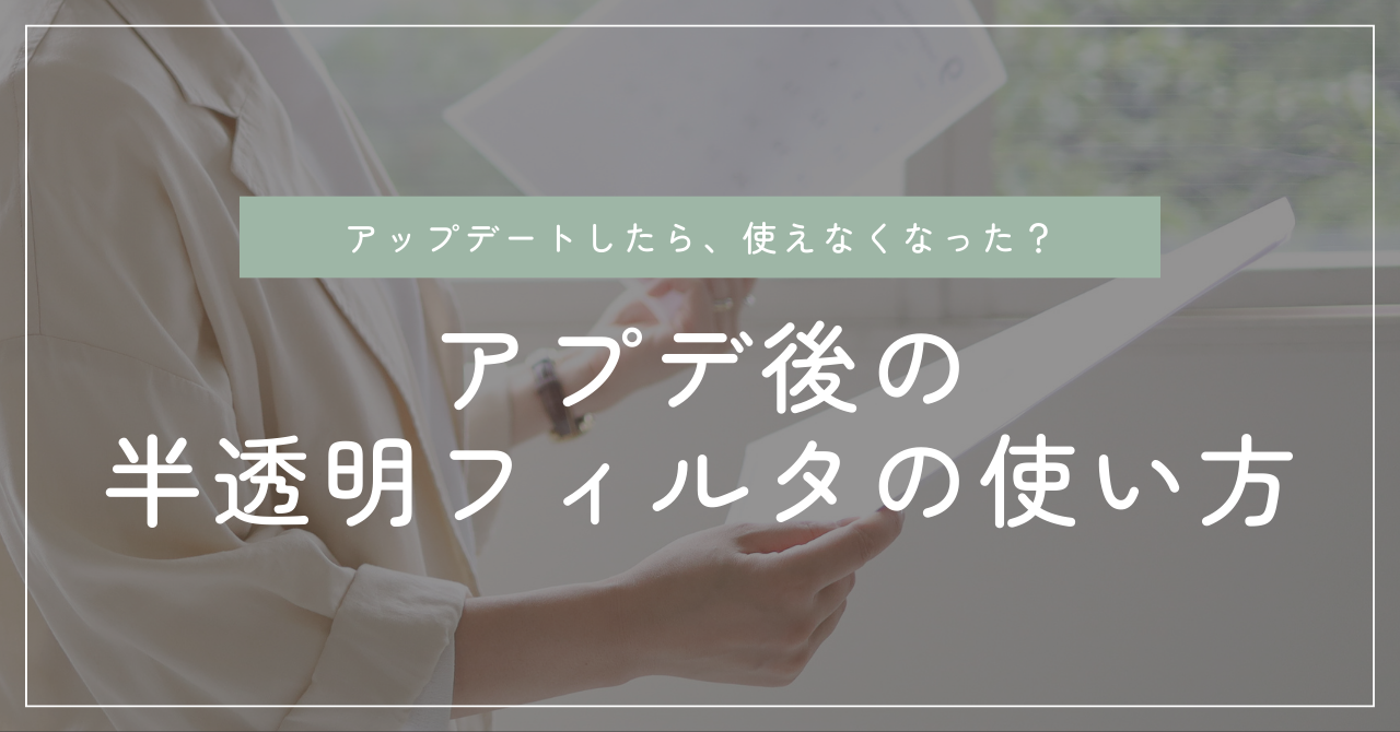 インスタグラム投稿フォトコールイラスト画像とPSDフリー素材透過の無料ダウンロード - Pngtree