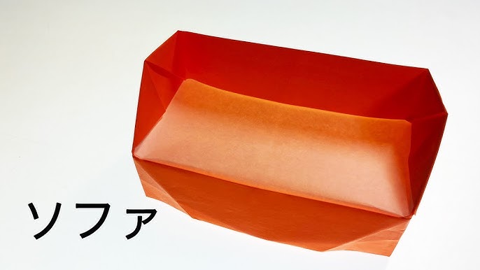 子供の簡単工作」のアイデア 220 件 2025折り紙 デザイン, 折り紙 面白い, 子供向けクラフト