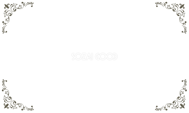 もの枠 フレーム ～かわいい無料のフリーイラスト素材