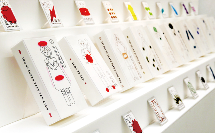 フリーランスデザイナーにおすすめの案件マッチングサイトを厳選