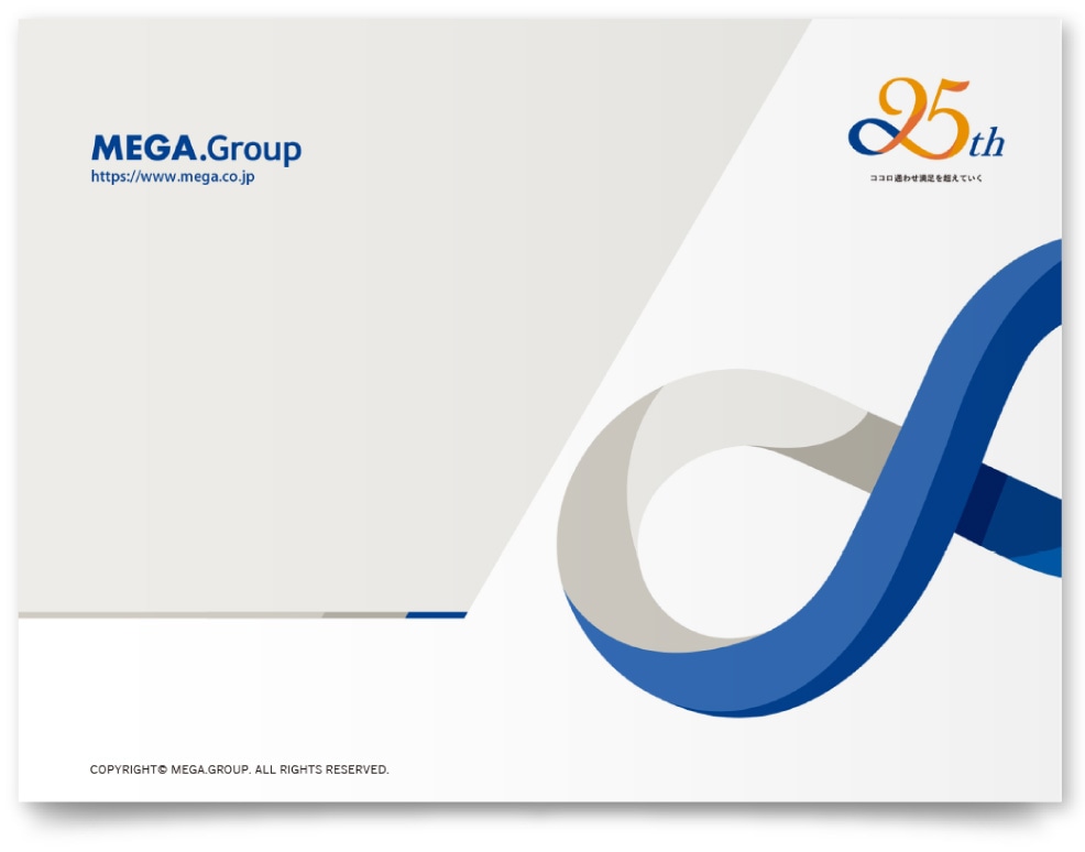 2022年に100周年を迎えた企業の周年記念ロゴ5選ロゴ作成デザインに役立つまとめ