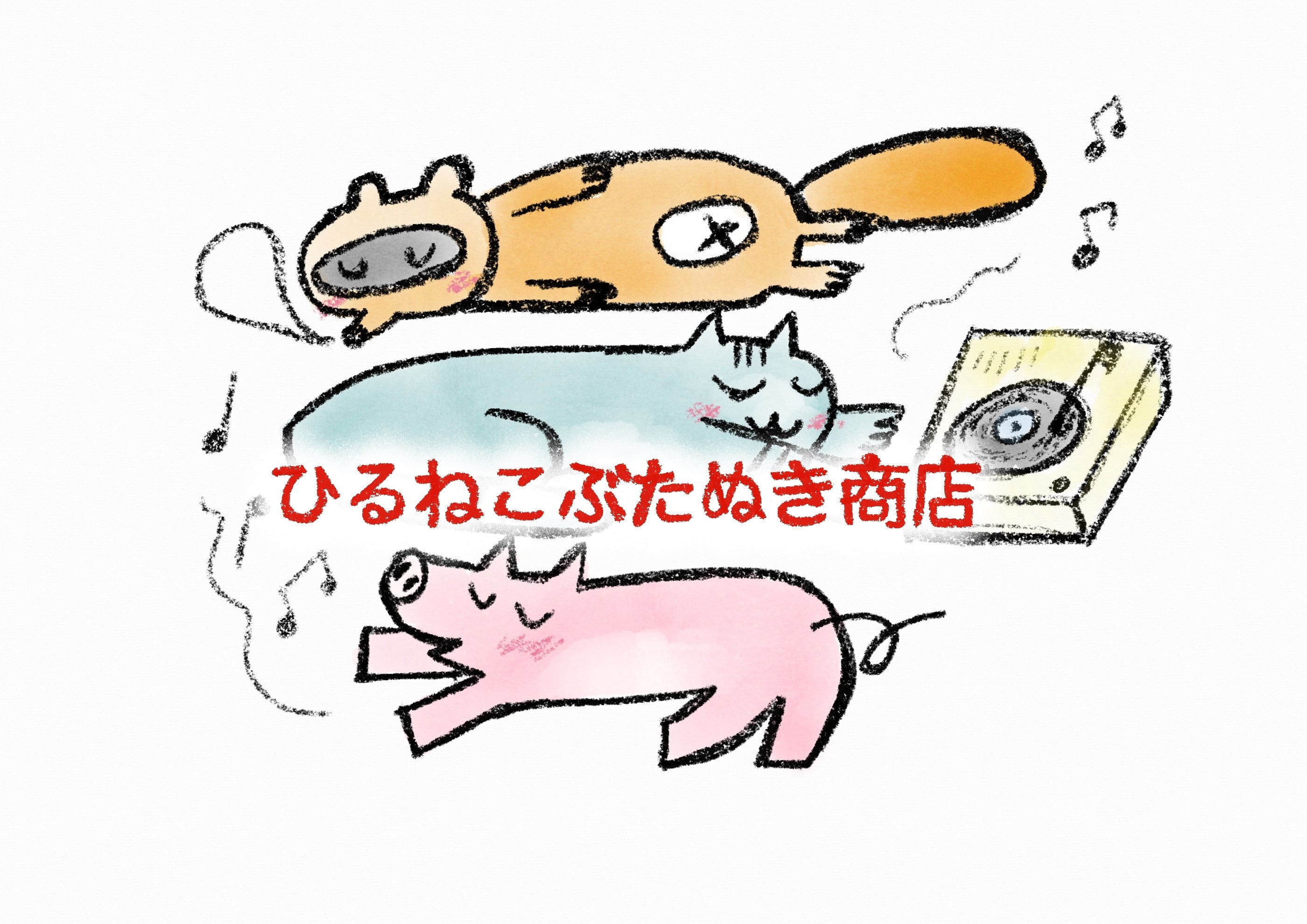 オンライン限定価格* レゴ LEGO どうぶつの森 タヌキ商店 と ブーケの家 77050プレゼント 誕生日 6歳 7歳 8歳 9歳 小学生 知育 たぬきちたぬき商店 ブーケ あつ森 ごっこ遊び 家 おうちおもちゃ通販のトイザらス オンラインストア