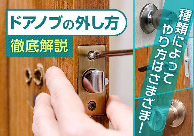 HARMONUS ローズゴールド - キュービックワードローブ引き出し隠しスライドハンドルと隠しドアプルハンドルハンドル 224mmワードローブのローズの金のドア ハンドルの広東ハードウェア ドア ハンドルを