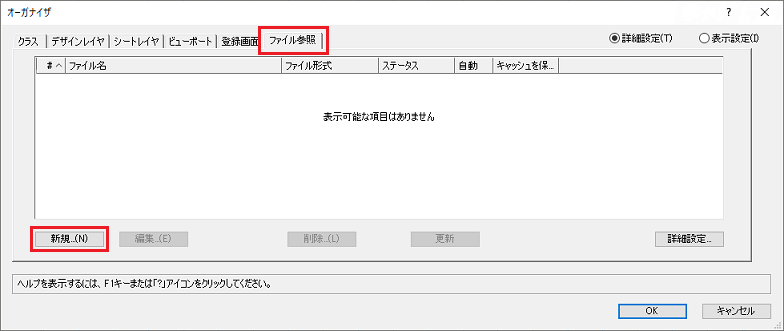 SVG編集ツール：SVG画像ファイルをオンラインで無料編集Canva