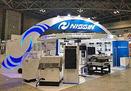 展示会ブースデザイン 施工 -Exhibition- – 株式会社 YKY