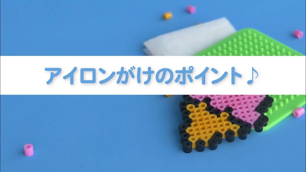 1点限り‼️ アイロンビーズ 2.6mm 約13000pcs 白色 - メルカリ