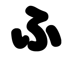 うちわ文字ひらがなクッキー* lecielbleu * ～青空～