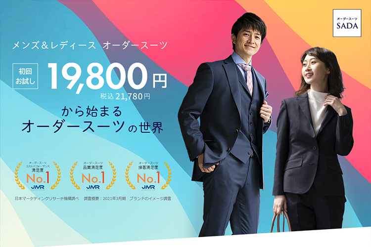 全国展開 日本地図の写真素材 - PIXTA