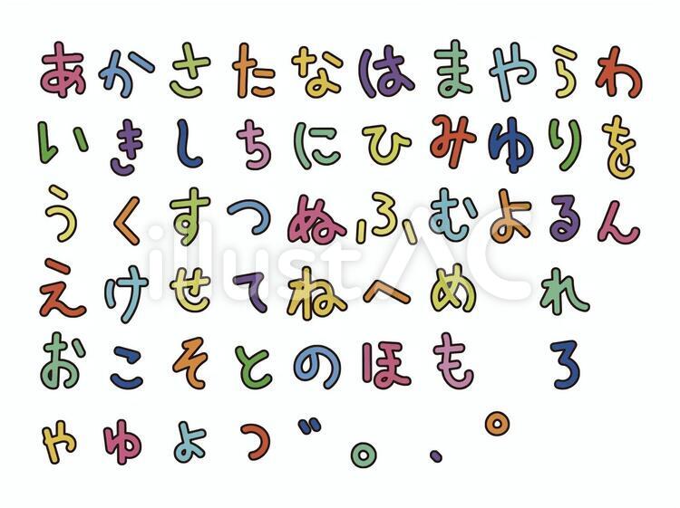 新作フリーフォントの公開。じゃずキッサフォント〜レトロかわいいロゴ向けフォント – デザインのブログ