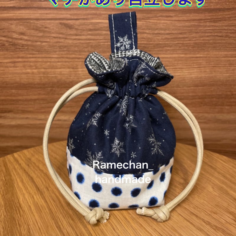 縫わないイヤフォンケースユザワヤオリジナルレシピユザワヤ 手芸用品・生地・ホビー材料専門店