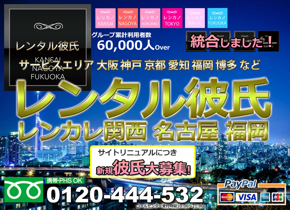 薬用ソフレ 濃厚しっとり入浴液 クリームオイルin 本体