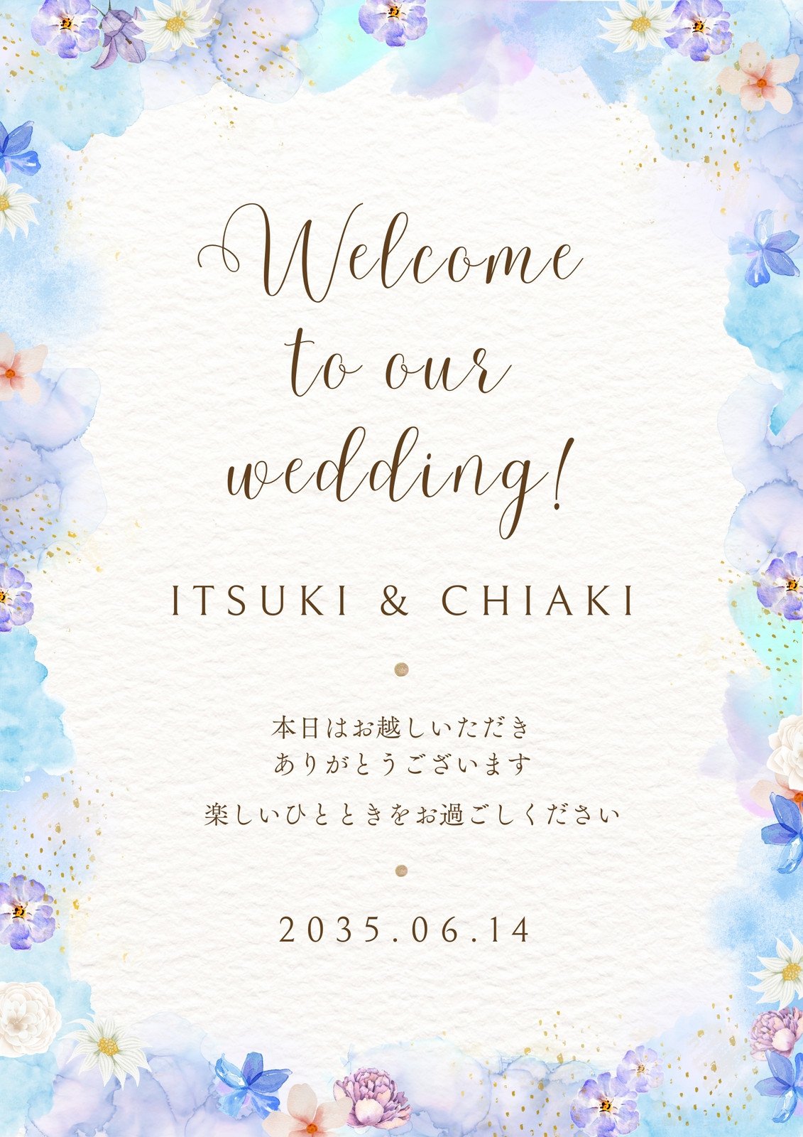 ポスター 横 画像 - Freepikで無料ダウンロード