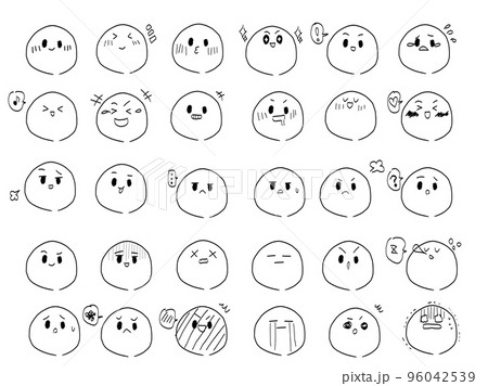 怒り顔のアイコン商用OK 無料 シンプルなフリーアイコン素材サイトSATO ICONS丸みのあるアウトラインとシルエットのアイコン集 商用利用可能