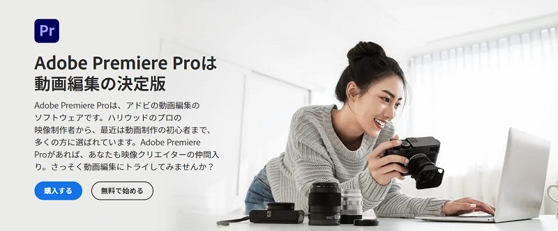 PC版 CapCutで背景透過の素材を作成・使用する方法 とグリーンバックのクロマキー合成- モノイスト